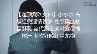 极品瑜伽老师约炮帅哥粉丝穿着开裆黑丝被多次内射