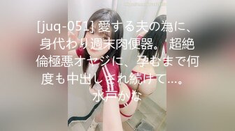 【新片速遞】  6-15流出黑客破解家庭网络摄像头偷拍❤️老夫嫩妻的性生活睡前起床各一炮才能满足