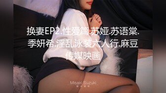 [2DF2] 探花爱吃扎专约外国妹子性感黑靴大长腿，深喉口交沙发上操后入大力猛操 -[BT种子]