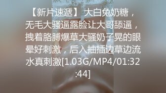 【嘛露芽子】网曝吃瓜重磅泄密！抖音24万粉清纯网红脸嫩妹私人订制，首次全裸道具手指紫薇 (2)