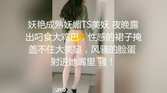 中年夫妻床上嗨皮大叔的粗黑屌很赞坚挺立着骚妻全程主动坐插