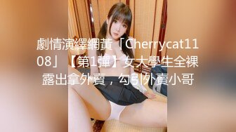 淫娃浪女 瘦子传媒工作室巨骚极品眼镜妹 各种姿势都非常配合 淫性本能蛮腰电臀女上位 羞耻颜射欲女 (1)