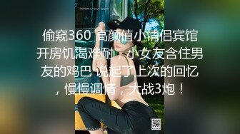 【探花王者归来】22岁兼职导购小姐姐，奶声奶气，粉嫩白小纯