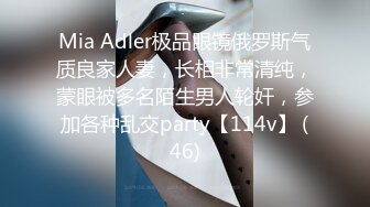 后入长腿黑丝妹子，听声就能射，插的超级深，水超多