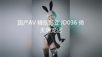 91xh98hx原創巨作番號xh46：近景拍攝日系學校泳裝少女