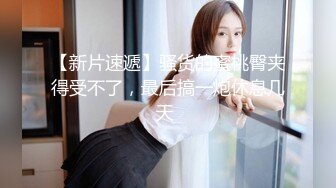 老婆想换妻玩，联系我