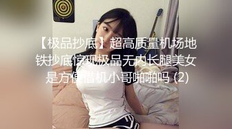 年轻小夫妻先炮机玩一小会再无套传统传教士操逼打桩