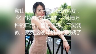 STP29764 颜值性感美女回归！酒店炮友激情大战！美臀骑乘位扭动，特写视角猛操骚穴，4小时精彩不断 VIP0600