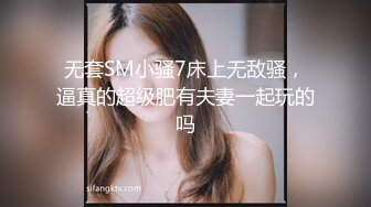 和极品女友在试衣间啪啪