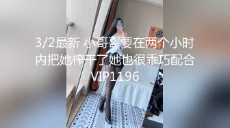 老婆想我了 0755