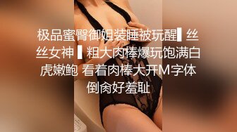 【独家】女中学生被无良网友玩弄，并把视频放出!