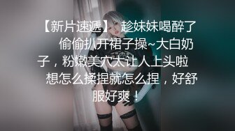 巨乳美少女【诗诗很大的】确实大 震撼这不是一般人 甩起来画面冲击感好强烈