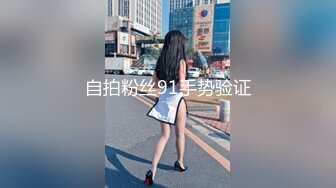 ★☆极品流出☆★11月最新流出，推特绿帽NTR夫妇刷锅第一人【娇妻日记】订阅私拍，户外露出、约单男、换妻4P、怎么刺激怎么玩 (1)