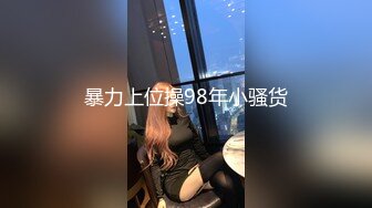 10-22小马寻欢良家骚人妻，进门就开始调情，脱光后入开炮