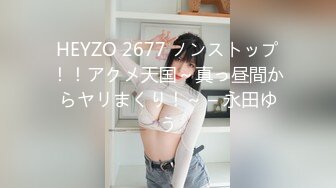 【私密流出】推特24萬粉騷貨『大婊姐』私密群淫語群P私拍 網紅美乳各種劇情啪啪 真人實戰  (6)