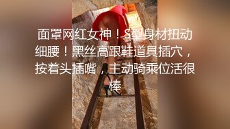 琪琪玩套套1✨女神嫩妹足交✨美腿玉足小可爱【小琪琪文文】足交爆射，美足诱惑！淫语挑逗射满脚底，龟责榨精裸足丝袜推油精射