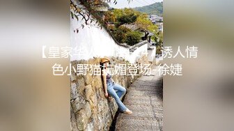 李公子密探上门操大奶少妇，透视装翘起屁股口交，脱掉内裤掰穴特写，抬起腿一下下抽插撞击