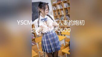 [mp4]STP26149 【国产AV首发??星耀】天美传媒品牌新作TMW36《好色透视眼镜》性感身材一览无余 天美女神玖玖 vip0600