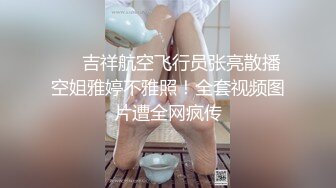 麻豆傳媒 MCY0152 外拍慘遭迷奸美少女 徐蕾