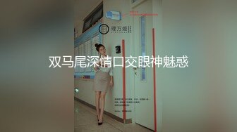   爆乳开档黑丝少妇露脸跟眼镜小哥一起直播大秀，让小哥揉奶子，跳蛋玩弄骚穴