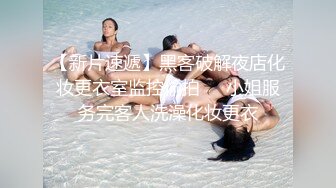 最新流出FC2-PPV无修正系列极品爆乳声音甜美卡哇伊可爱嫩妹援交记录无毛逼花心红润无套内射