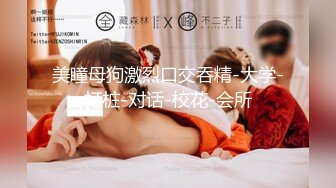 360监控偷拍 黑丝美少妇和相好酒店偷情 先玩69再啪啪