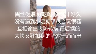 长相清纯萝莉裙妹子啪啪脱掉掰穴特写口交上位骑乘抽插猛操