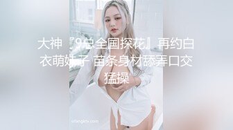  把教师大姨子骗到家里，在厨房，卧室，每个角落，疯狂缠绵