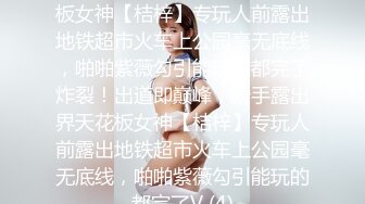 [g -cup巨大的乳房美丽的女人的危险性欲望！呢]与一位主要执行秘书[Satomi]的商业性行为，他在2个月内从名古屋去东京，以寻求刺激，即使他有男朋友！呢