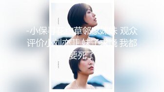 麻豆传媒MSD-061羞涩处女遭侵入-许依然【MP4/304MB】