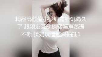 我把世伯儿子干趴下了射出一身浓浓精液