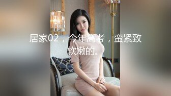 云盘高质泄密》露脸才是王道！表里不一极品绝顶反差美女已被男主调教成一条纯纯的人形母G，各种SM调教性爱，对白淫荡 (5)