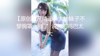  [NKKD-235]清贫的爆乳人妻被公寓房东的大屌插到神魂颠倒 [中文字幕]