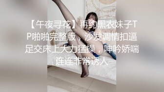 SWAG 男上司与女下属裸体交流～干炮是为了互相减压 Yumibaby