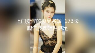 医院的骚逼人妻