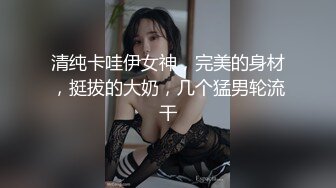 （哈尔滨）老板的妹妹突然就来找我4