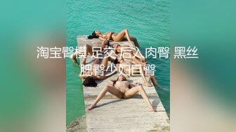 熟女人妻吃鸡啪啪 今天让你爽个够 老公操我 宝贝爽不爽 好爽 被你操死了你这么能搞 小伙操逼太猛把大姐操的受不了