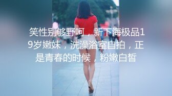 猫先生 酒吧带回来喝的微醺的巨乳小妖精