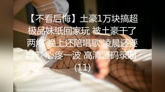 玉女口交，长达5分钟