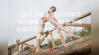   极品尤物乔乔颜值女神下海！黑框眼镜麻花辫！全裸身材超棒，掰开粉穴，自摸揉搓流白浆