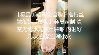 《人妻熟女控☀️必备》露脸才是王道！重磅泄密夫妻交流群NTR骚妻群P大乱交，人肉三明治、母狗式调教场面震撼堪比岛国 (2)