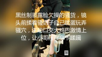 冒险雷探长约啪 黄头发年轻小妹，脱光衣服在沙发上搞，妹子挺会叫床