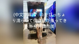 【新片速遞 】  小女友 好累 你TM的 妹子在家被无套输出 上位骑乘说太累 颜射 