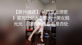 约炮女郎酒店无套中出爆射Heydouga 4017-PPV140-2