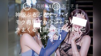 星空無限傳媒 XKG216 風騷表妹與悶騷表哥的激情時刻 婉婉