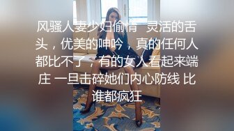 禁忌乱伦侄女放学后到叔叔家展示舞蹈被叔叔强上内射 糖糖