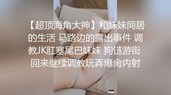 30如狼40如虎，深圳女炮友可加