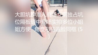 教授的生理健康课,现场教导同学如何做爱 3_4