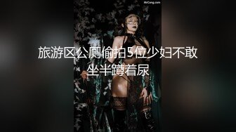 [2DF2] 洋土豪上海游玩经人介绍草了个高颜值极品外围小模特 这漂亮脸蛋完美身材被洋鸡巴搞舒服了 - soav_evMerge[BT种子]