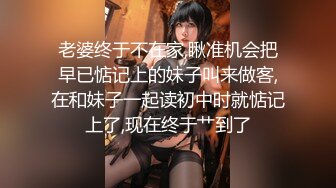 极品嫩妹小言（S）大尺度私拍官方原版